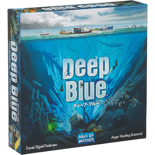 Hobby Japan Deep Blue Japanese version (for 2-5 players, 45 minutes, for ages 8 and up) Board game