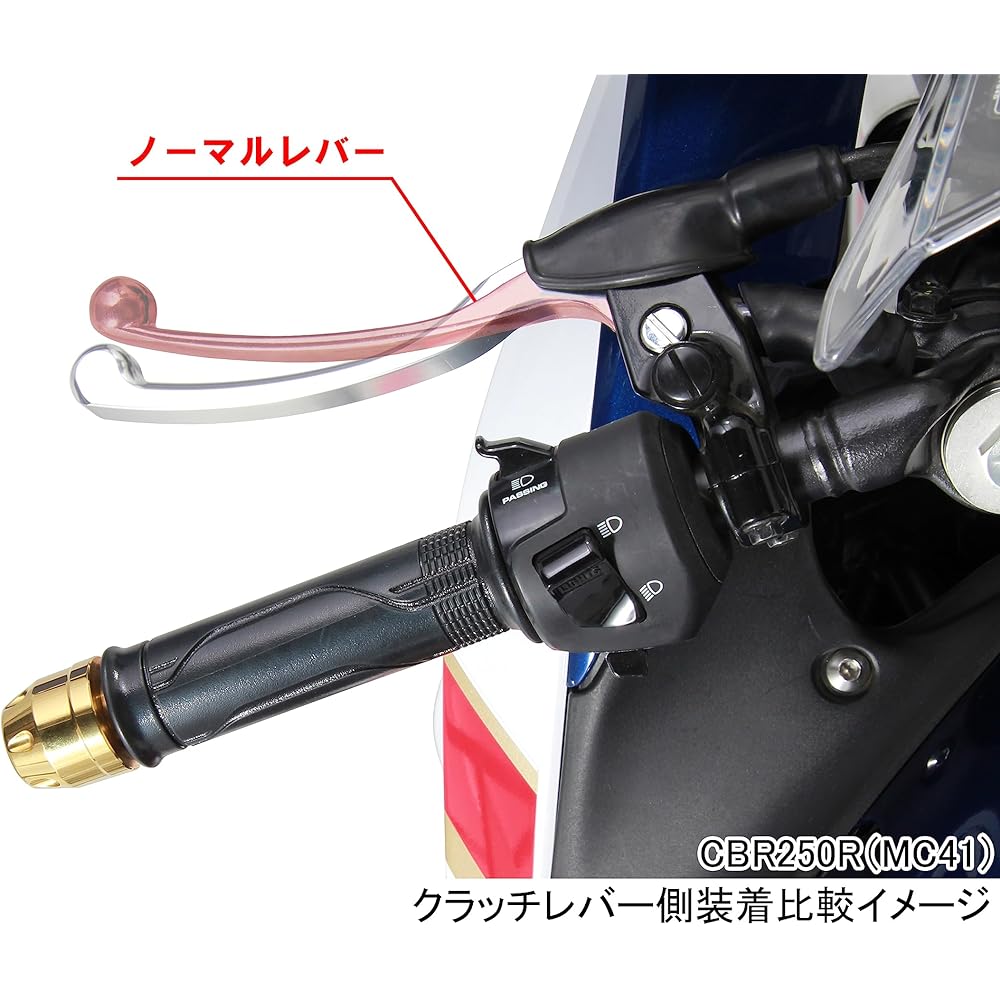 KITACO Short Reach Lever Grom (JC61/JC75/JC92)/Monkey 125(JB02/JB03)/CL250(MC57)/CBR250R(MC41) etc. Left and Right 1 Set Silver 525-1818200