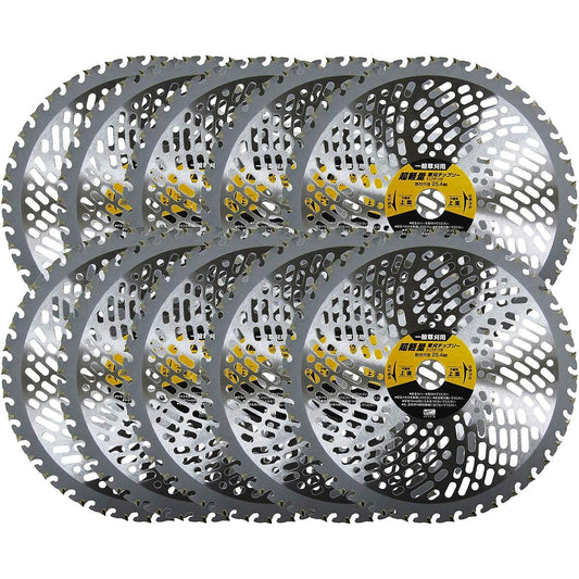 R.Tool Remora Tool Ultra Light Grass Cutting Chip Saw with Chip Guard Set of 10 Pieces 255mm x 40P 34482