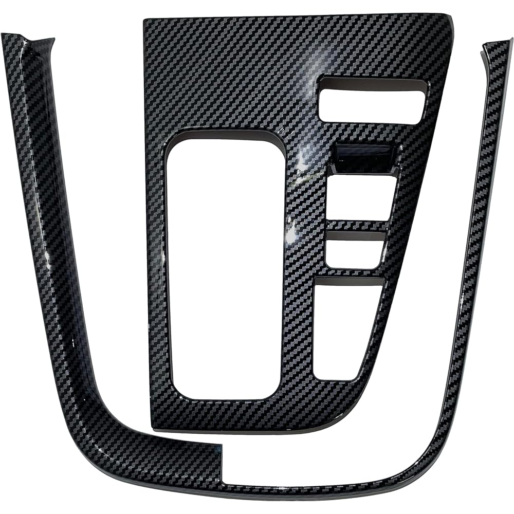 New NOAH VOXY 90 Series Accessories Interior Shift Panel Set (Electro Shiftmatic, Carbon)