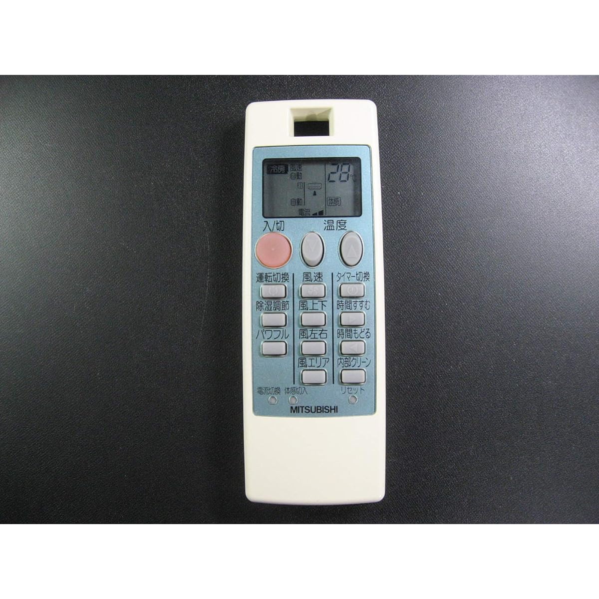 MITSUBISHI Mitsubishi genuine air conditioner remote control NP101 M217V1426