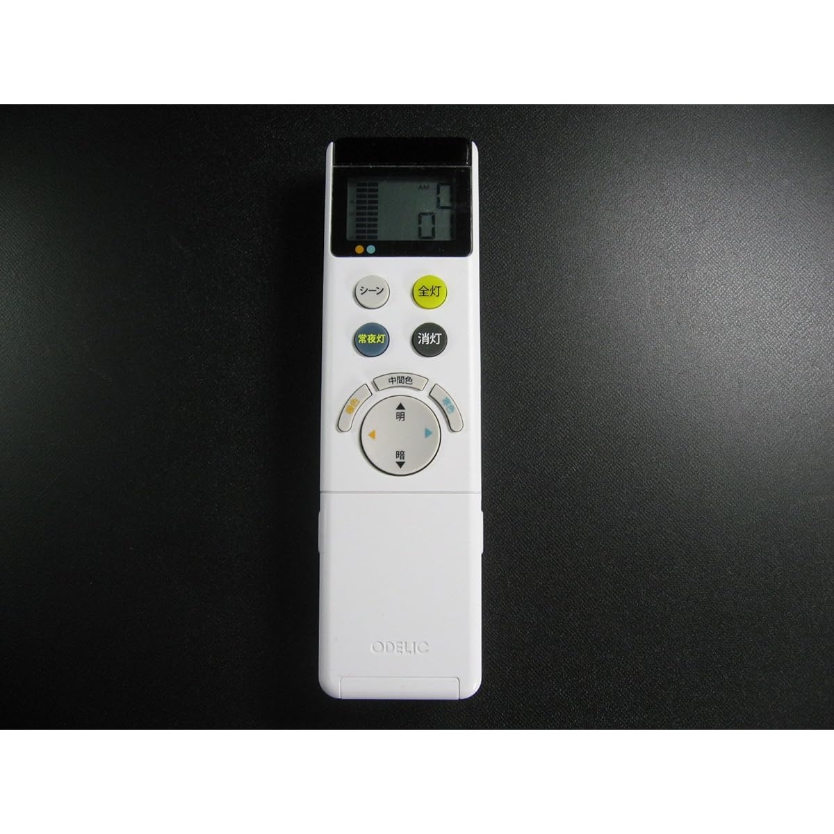 Orderic lighting remote control NRL-322A-JP