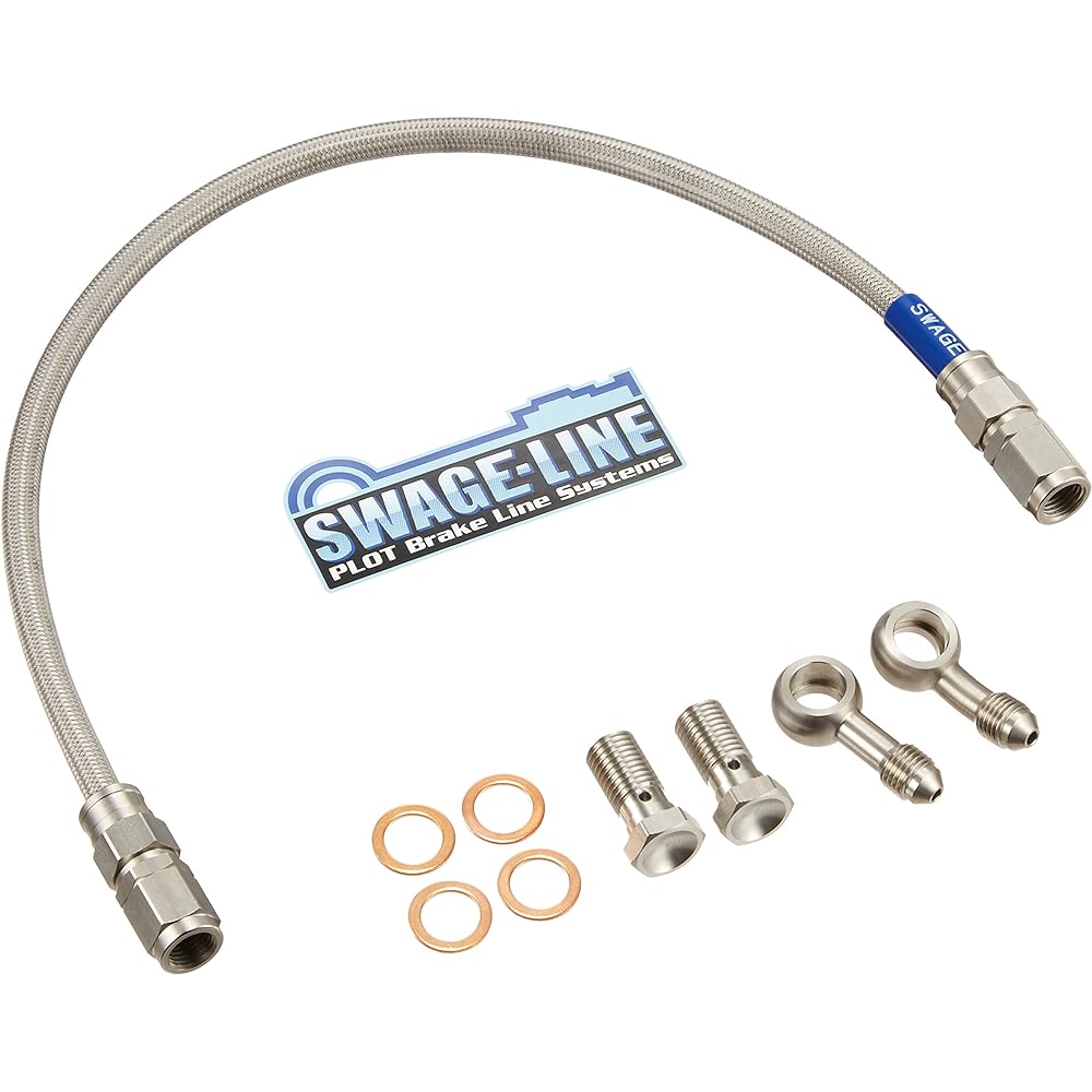 SWAGE LINE Rear Brake Hose KIT Stainless Steel Clear Hose ZEPHYR χ (96-08) ZEPHYR400 (93-95) STR660