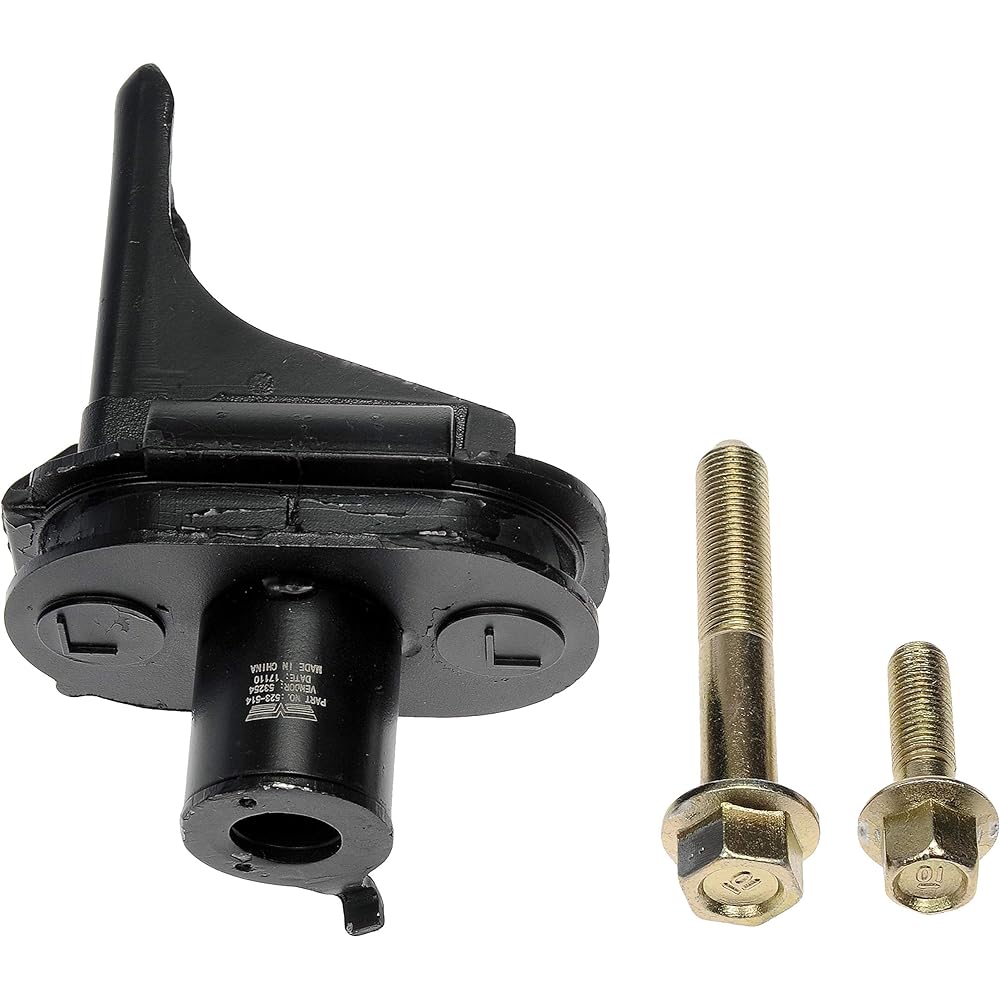 DORMAN 523-514 Front Driver Side Suspension Subframe Mount Acula/Honda Model