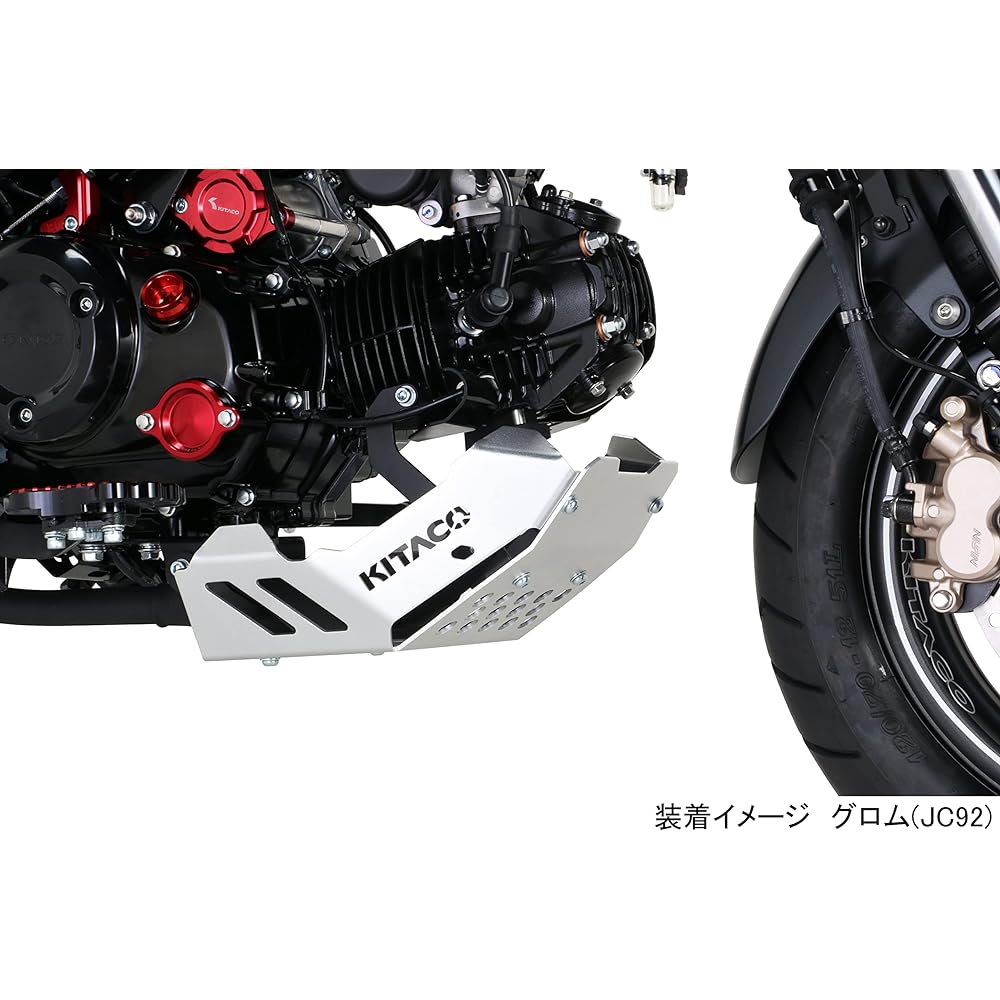 KITACO Under Guard Grom (JC92) 632-1452000