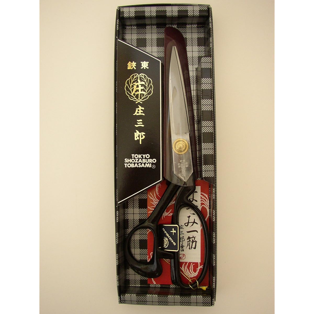 KAWAGUCHI Shozaburo Cutting Scissors Standard Type 240mm 01-240