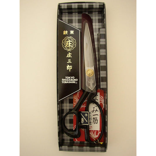 KAWAGUCHI Shozaburo Cutting Scissors Standard Type 240mm 01-240