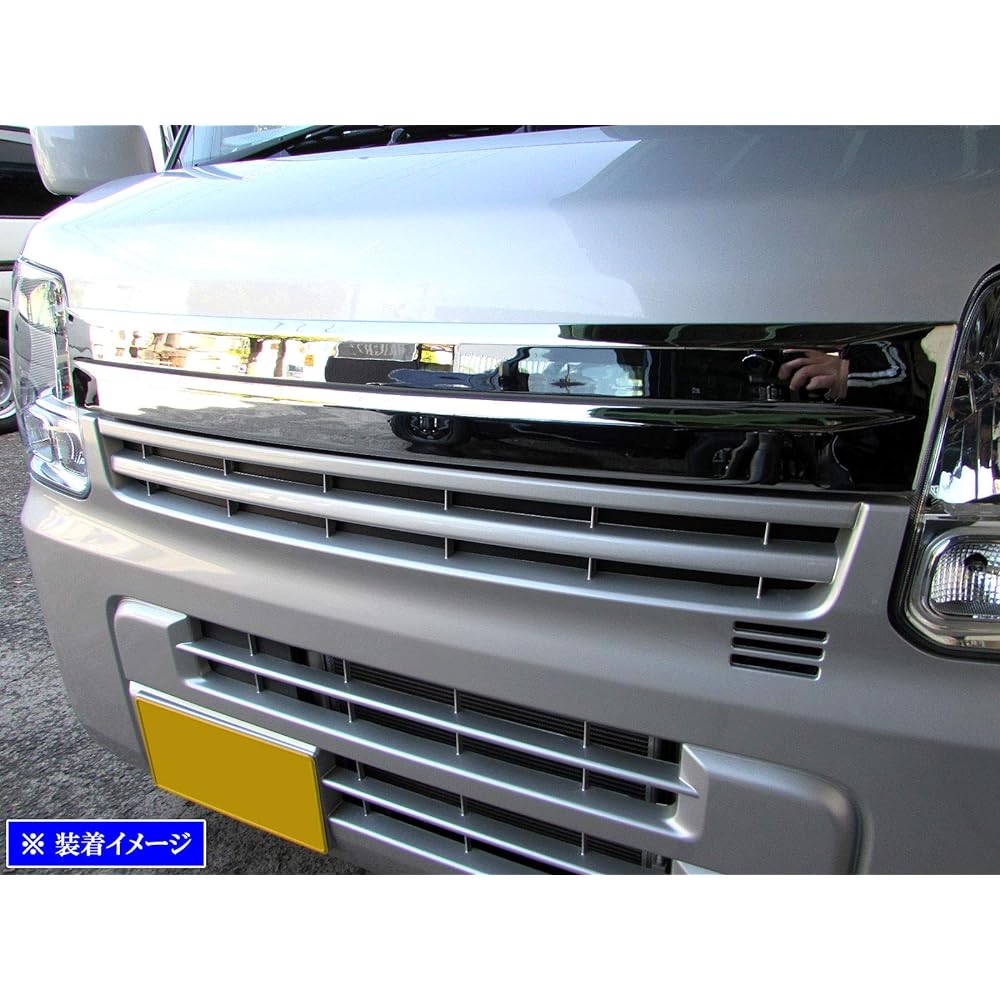BRIGHTZ NV100 Clipper DR17V Plated Bonnet Panel [BON-COV-048] DR17 DR R17 17 NV100 NV 100 V100 Clipper NV100 Clipper NV100 Clipper NV NV NV NV 23407