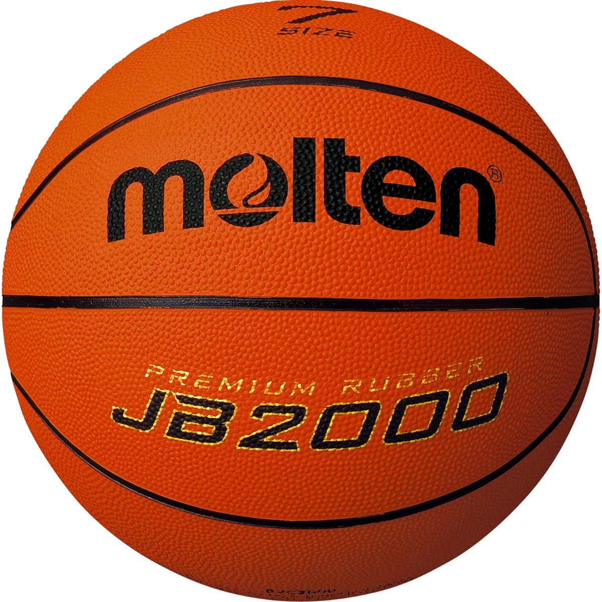 Molten Basketball JB2000 B7C2000 Black