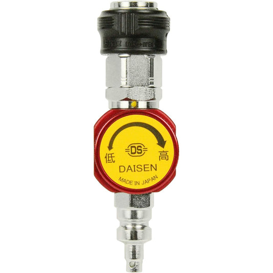 SK11 Air Regulator Horizontal Dial Type Construction High Pressure → Converts to Normal Pressure General Purpose PCR-HL-LSO