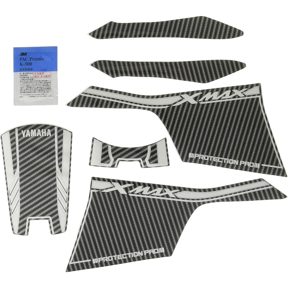 YAMAHA Protection Pad XMAX Q5K-YSK-111-T02