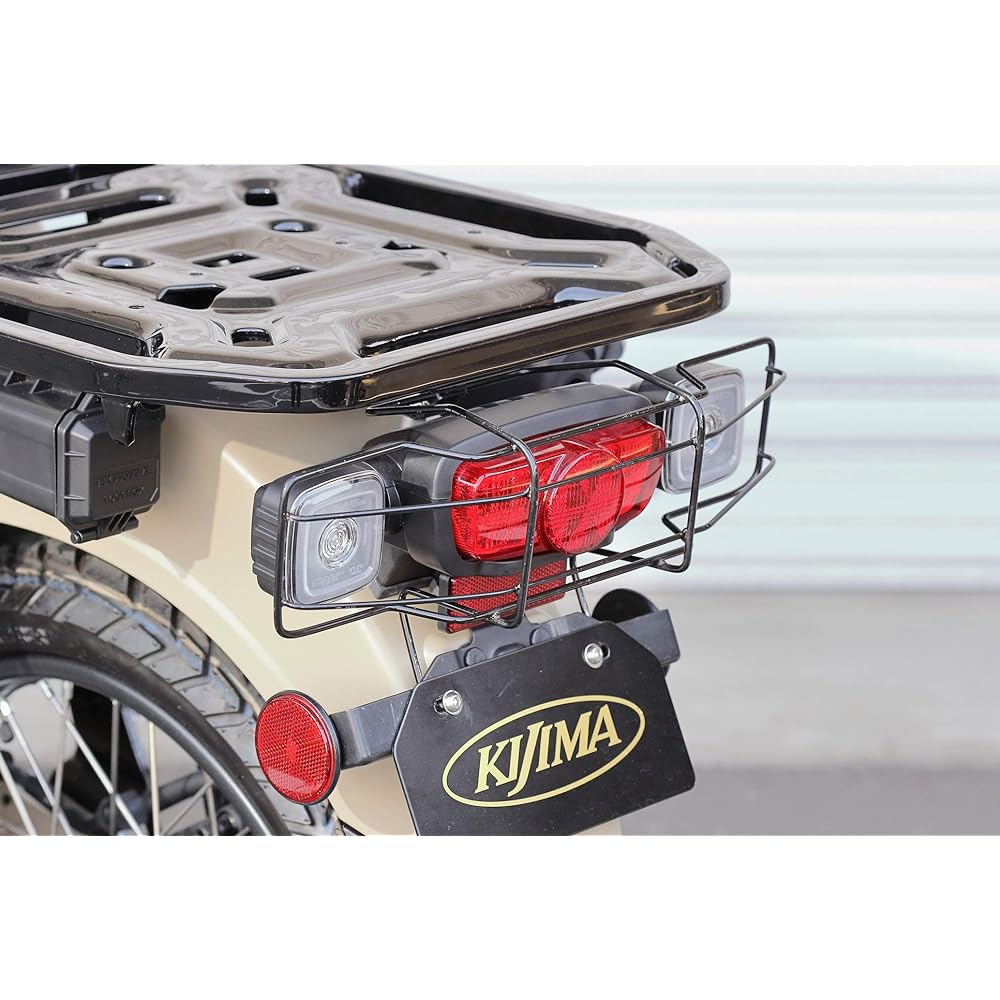 Kijima Motorcycle Tail Lamp Guard Stone Guard Steel Black Finish CT125 Hunter Cub (JA55/JA65) 203-141
