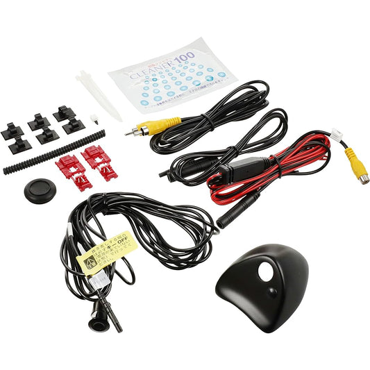 Datasystem Side Camera Kit (Standard Type) for Demio SCK-51D3N Datasystem