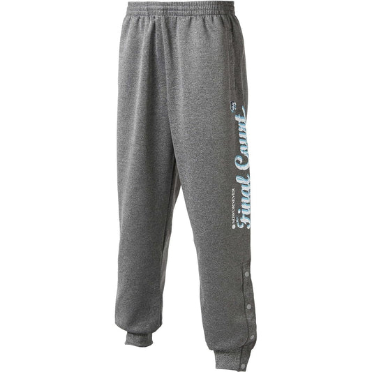 [BIKE] Bike Basketball Wear Men's/Junior Stretch & Dry Sweat Pants BKC3439