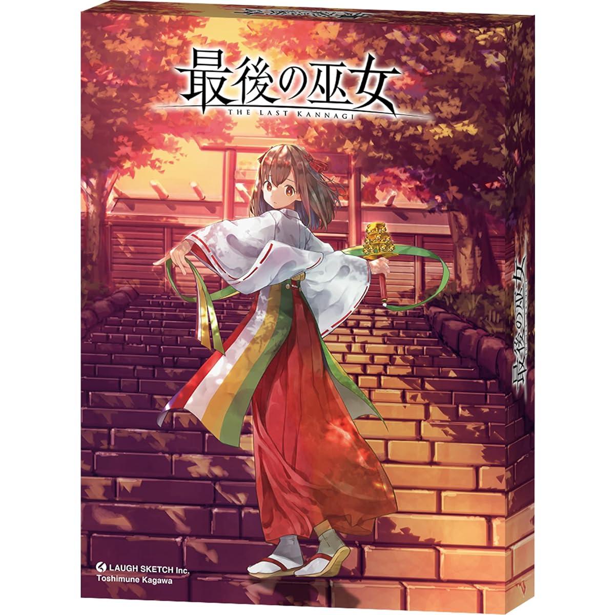The Last Shrine Maiden Board Game Rough Sketch (LAUGH SKETCH Inc.)