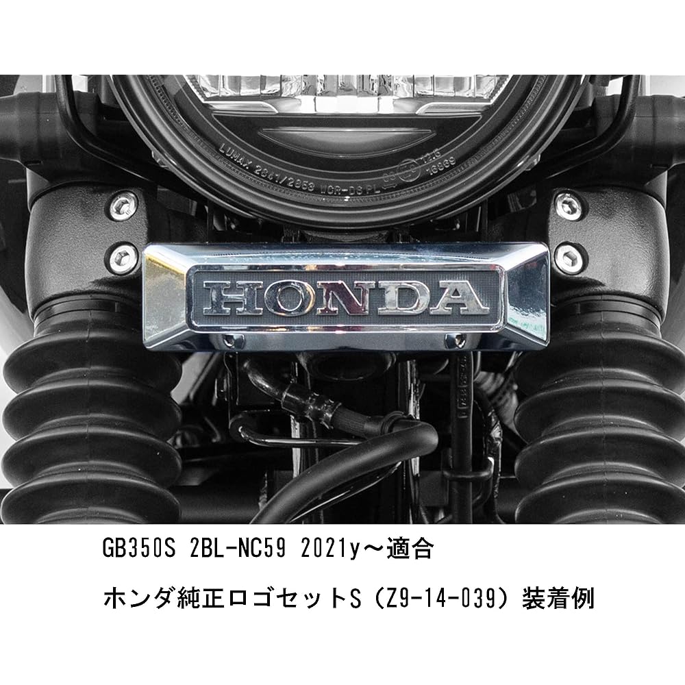Kijima Motorcycle Emblem Stay for Honda Emblem GB350/S('21-/2BL-NC59) Steel Black Finish HONDA 208-3101