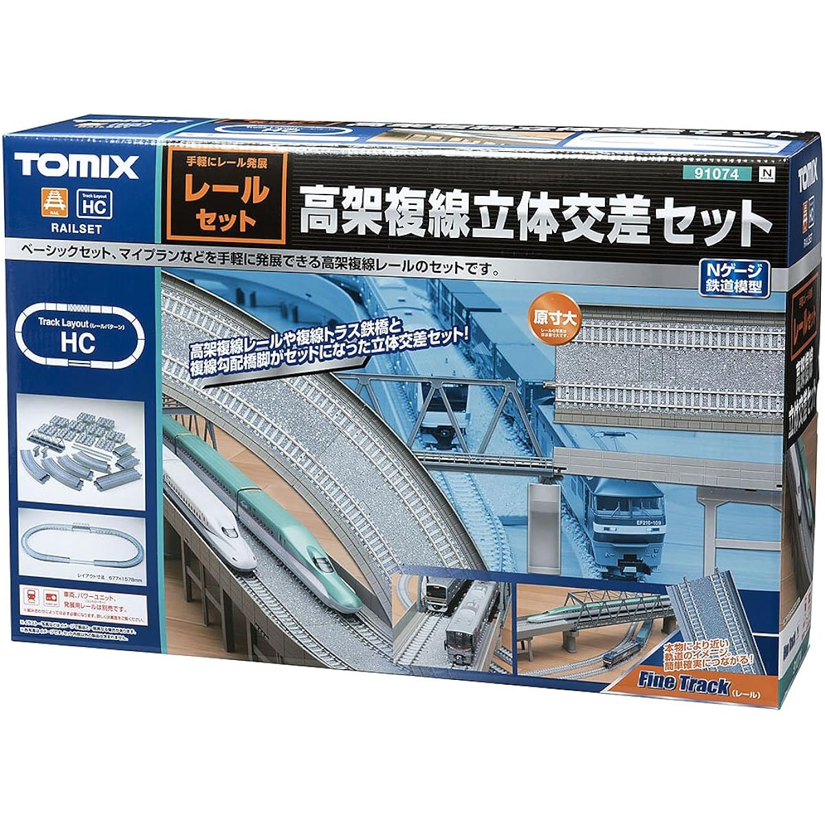 TOMYTEC TOMIX N Gauge Rail Set Elevated Double Track Overpass Set HC Pattern 91074 Railway Model Supplies