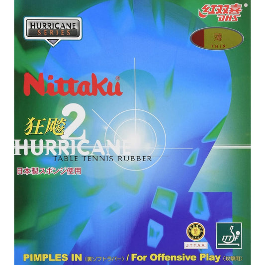 Nittaku Table Tennis Rubber Nittaku Kyouhyou 2 Back Soft Adhesive NR-8668 (Speed)