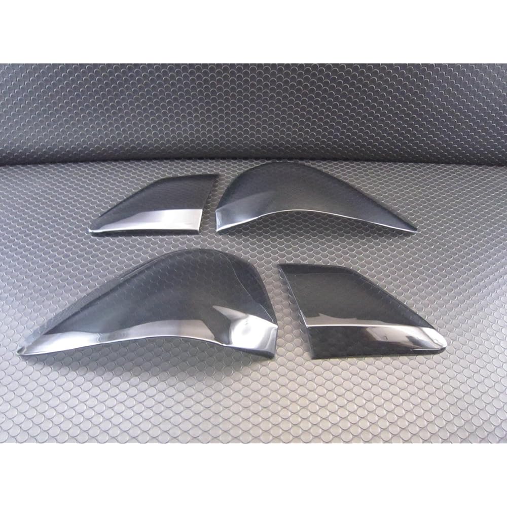 BRIGHTZ Crown 200 201 202 203 204 Early Smoked Tail Light Cover [SMO-REA-064] GRS200 GRS201 GRS202 GRS203 GRS204 GRS S200 S201 S202 S203 S204 20 12609