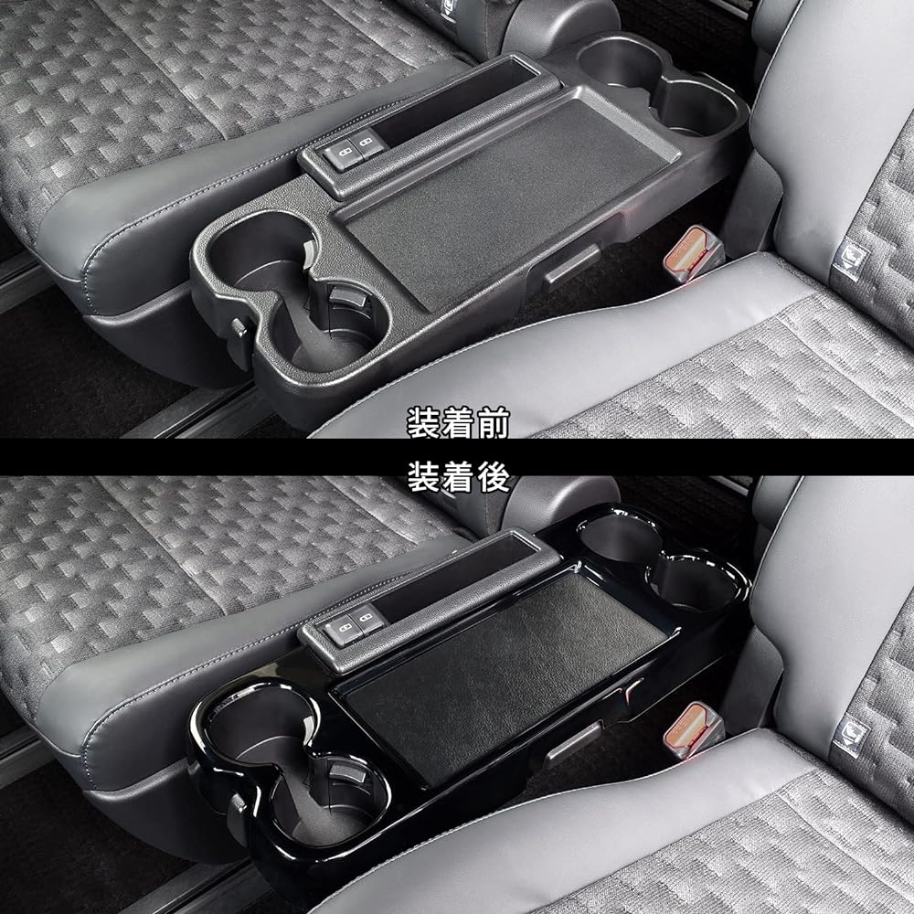 SecondStage Toyota Noah Voxy 90 Series NOAH VOXY 2nd Row Large Side Table Panel Piano Black T665BLK