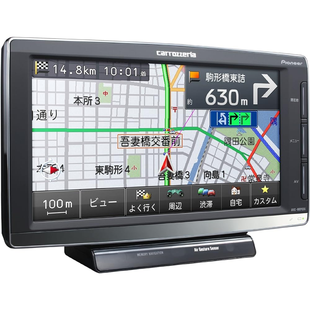 Pioneer carrozzeria RakuNavi Portable Memory Car Navigation Wide VGA One Seg TV/SD 6.1v Type AVIC-MRP006