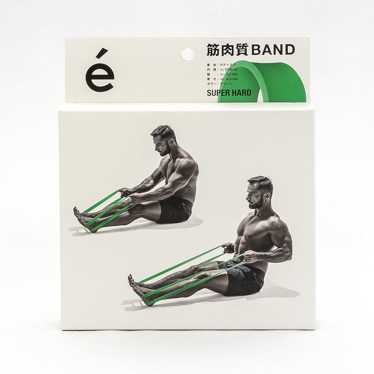 SAKURAI erugam muscular band present super hard, green