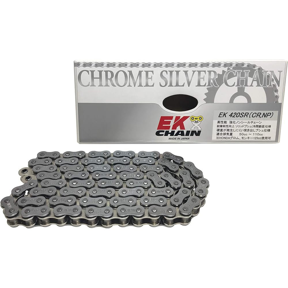 EK Reinforced Non-Seal Chain 420SR Silver 130L [Clip Joint]