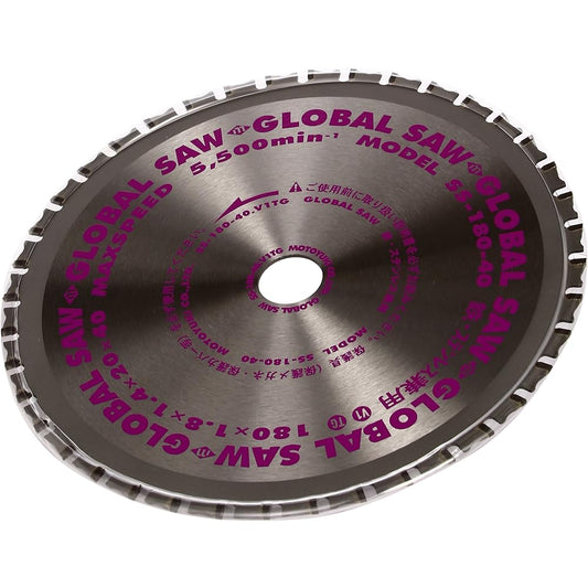 Motoyuki Global Saw Tipped Saw for both iron and stainless steel SS-180-40