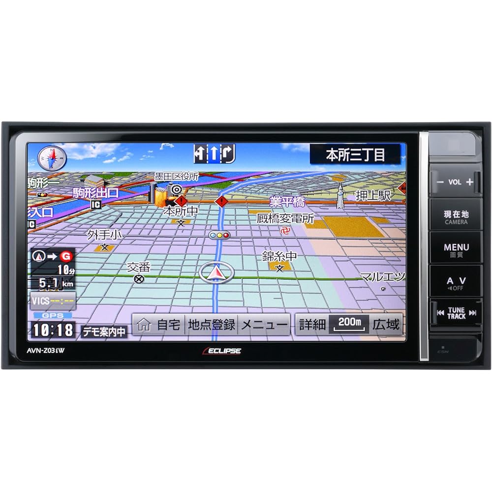 DENSO TEN Car Navigation ECLIPSE AVN-Z03iW 7 Type WVGA Built-in Memory Navigation SD/CD/DVD/Bluetooth/Wi-Fi/Terrestrial Digital TV AV System ECLIPSE DENSO TEN