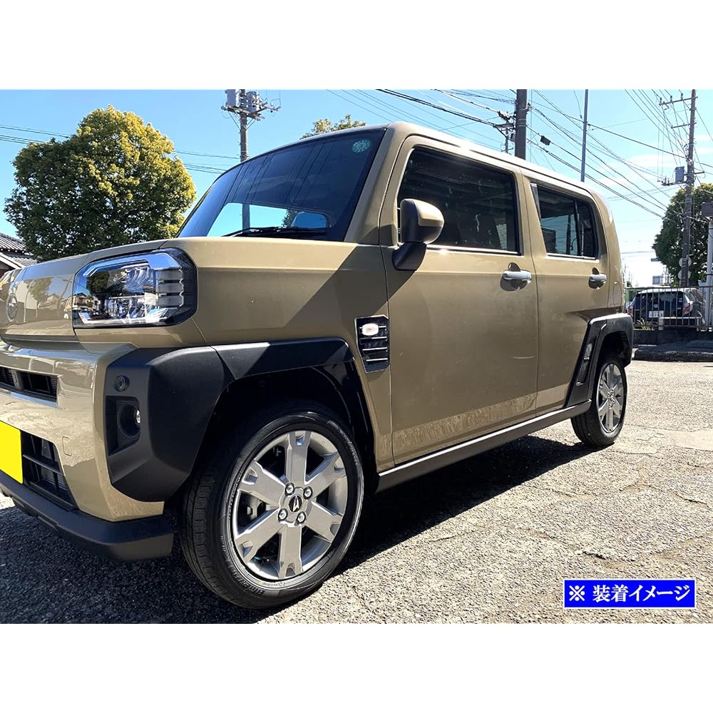 BRIGHTZ Tuft LA900S LA910S Super Mirror Stainless Plated Fender Duct Panel 2PC [AIR-LOU-013] LA900 LA910 A900 A910 900 910