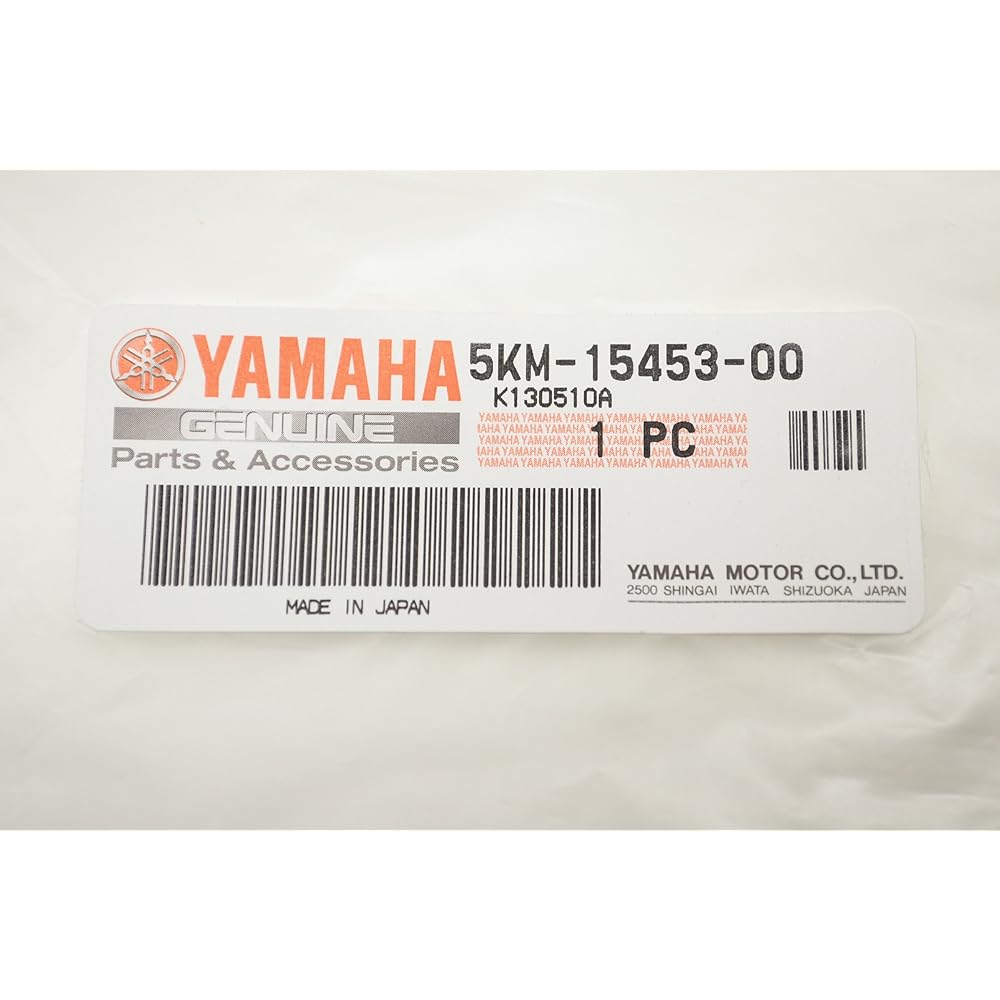 Yamaha 5KM154530000 Clutch Cover Gasket