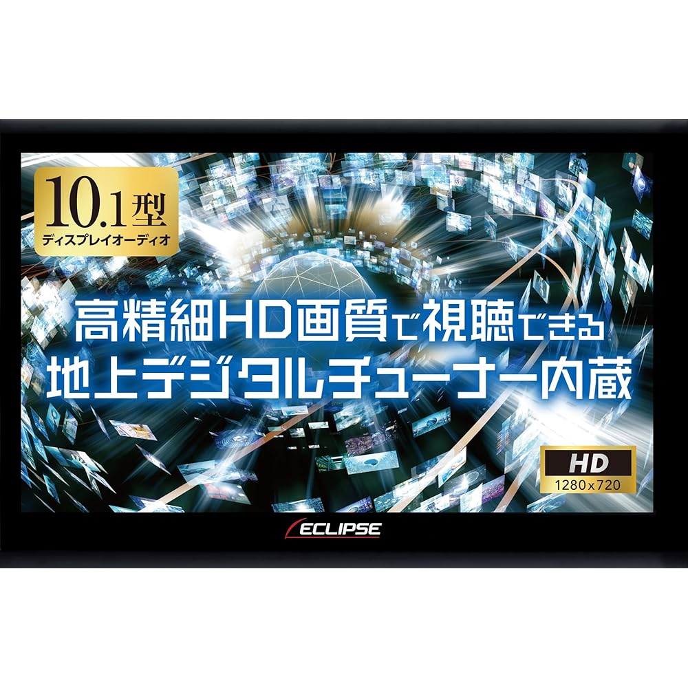 ECLIPSE Display Audio 10.1 Type DAV-DS01F Compatible with Approx. 400 Car Models Full Seg + 1 Seg SD CD DVD Bluetooth Compatible with AppleCarPlay DENSO TEN