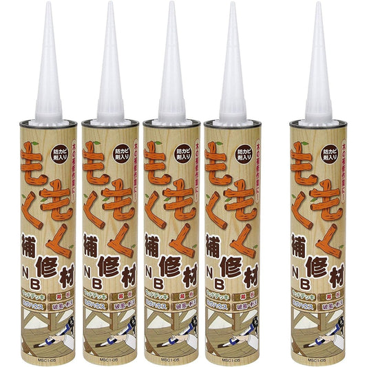 Sharp Chemical Mokumoku Repair Material NB Cartridge Natural Brown (Dark Tea) 330ml 5 bottles