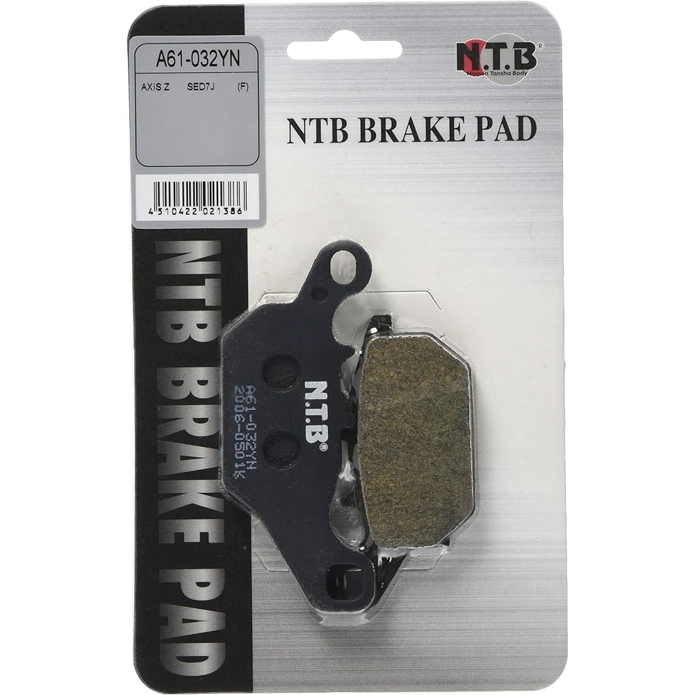 NTB brake pad mainly for Yamaha vehicles AXIS Z (SED7J) etc. A61-032YN