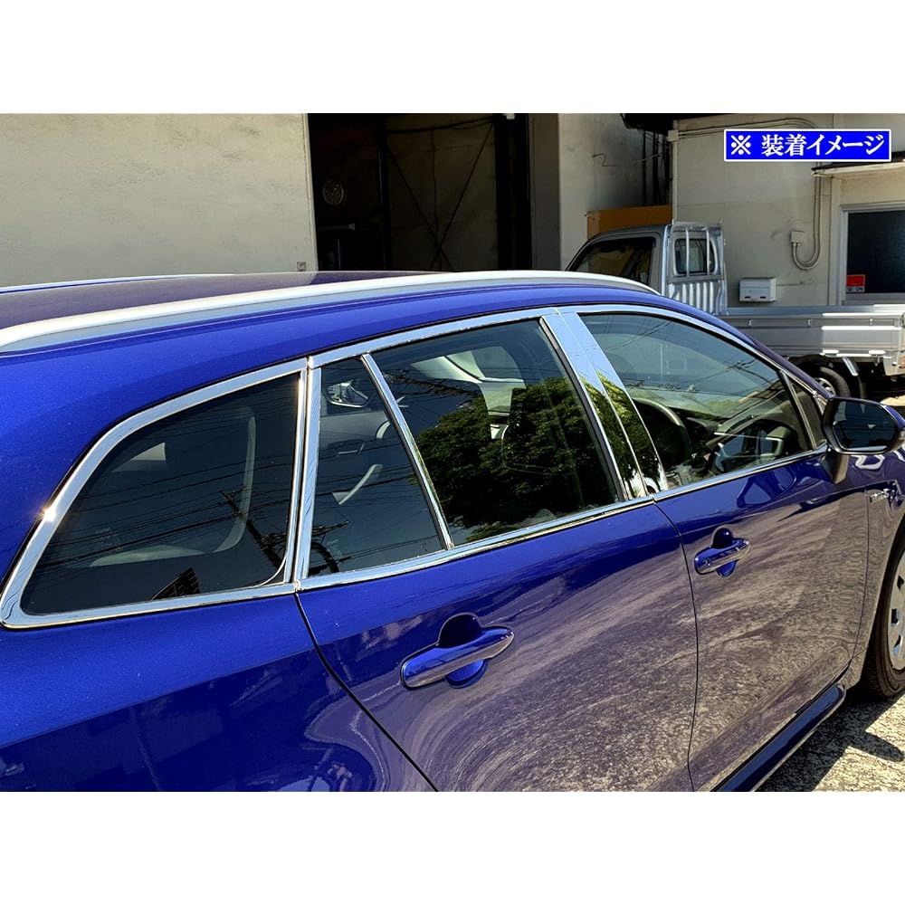 BRIGHTZ Corolla Touring 10 12 17 210 211 212 214 215 219 Super Mirror Stainless Plated Pillar Upper Window Set 28PC [WIN-SET-036] MZEA12W MZEA17W NRE210W ZWE211W ZRE212W ZWE214W ZWE215W ZWE219W Corolla Touring 436 85