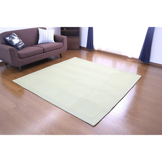 Free Life Carpet Plain/Green 190x240 (approx. 3 tatami) Denim Bonding Rug