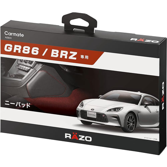 Carmate Car Knee Pad [For Toyota GR86 / Subaru BRZ Only] [Cornering Stability] Red Stitch NZ831