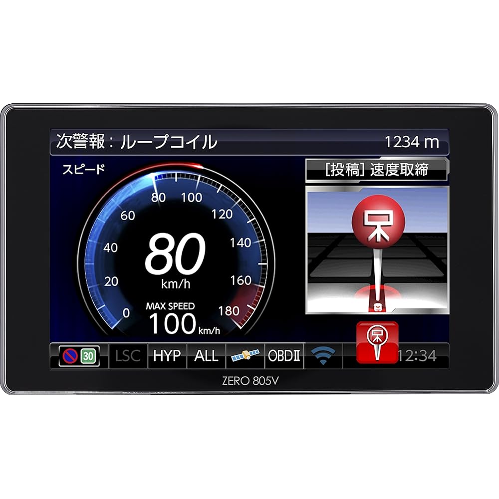 COMTEC GPS LCD Radar Detector ZERO 805V Free Data Update Compatible with Mobile Orbis/Zone 30 OBD2 Connection Drive Recorder Cooperation COMTEC ZERO805V