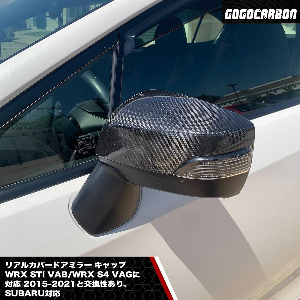 GOGOCARBON（ゴーゴーカーボン）ドアミラーカバーラーキャップ スバル WRX STI VAB/WRX S4 VAG 2015-2021 と互換性あり SUBARU対応 セダン リアルドライカーボン 炭素カーボン 綾織 2pcs 左右セット (L/R SET) 外装 軽量で強い UVクリアコーティング