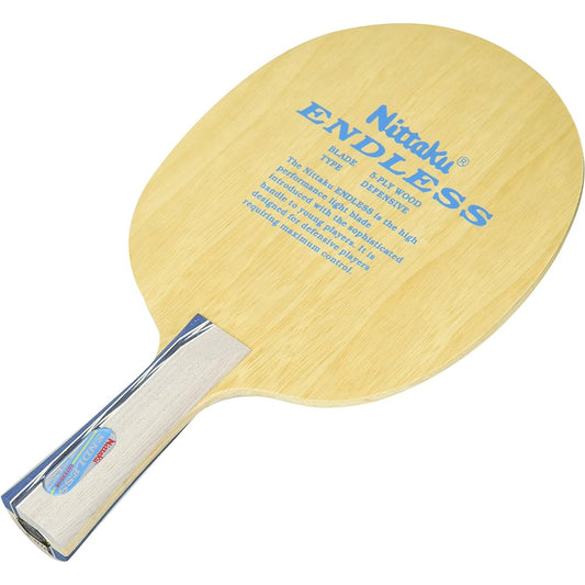 Nittaku Table Tennis Racket Endless FL Racket Guard NE6965