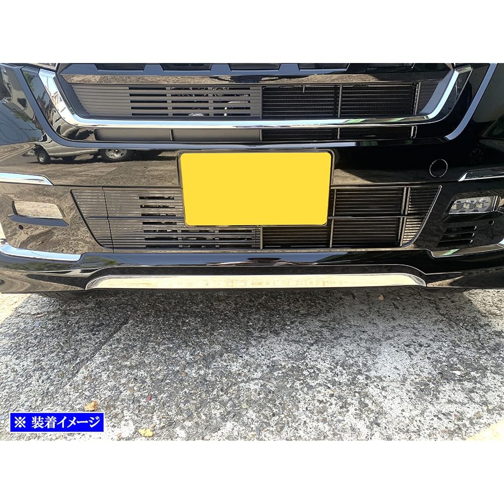 BRIGHTZ N-BOX Custom JF3 JF4 Late Super Mirror Stainless Plated Front Lip Cover [FRO-LIP-043] JF F3 F4 3 4 N BOX NBOX N Box N Box N Box Custom 46591