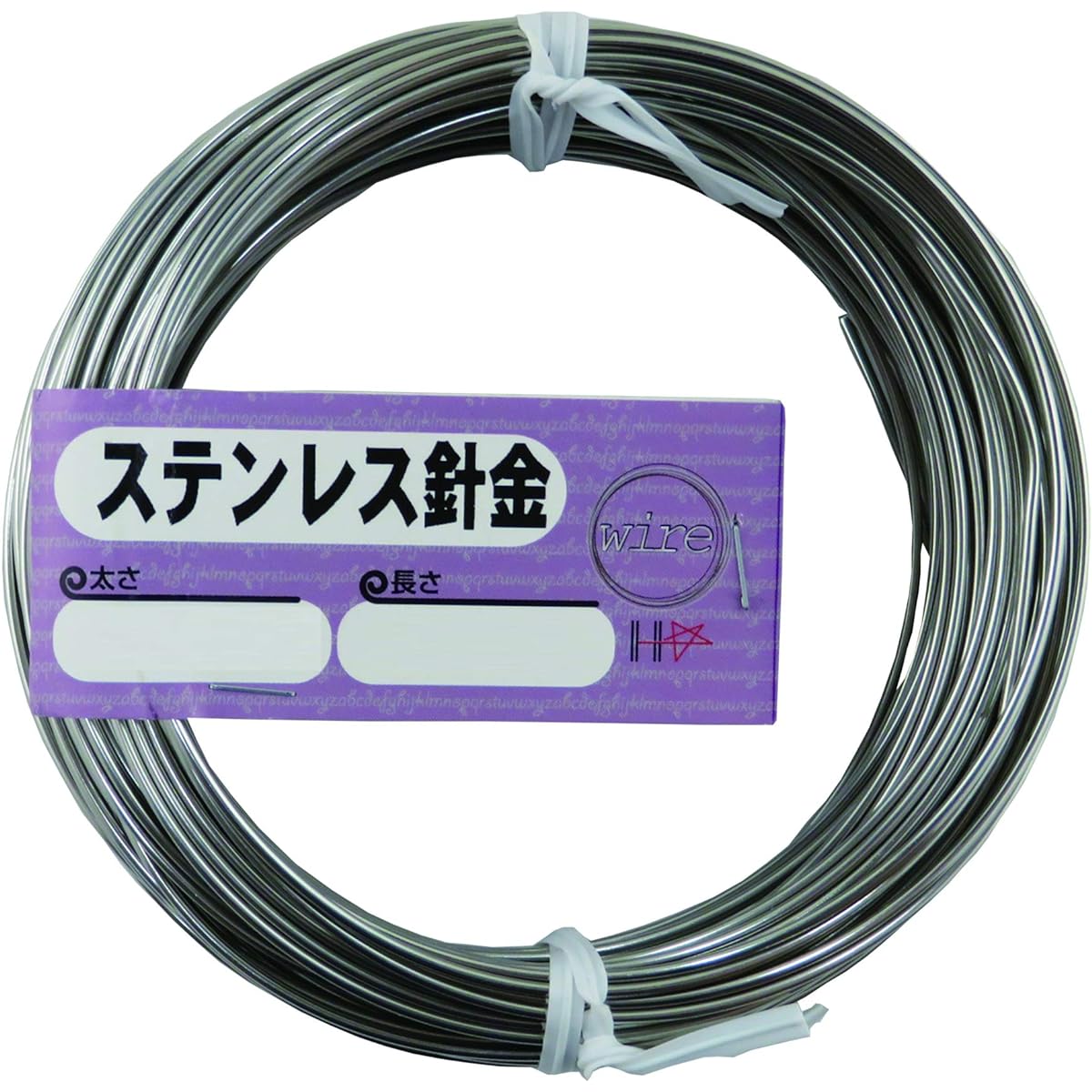 DAIDOHANT (soft) stainless steel wire [SUS304] [Thickness] #16 (1.6 mm) x [Length] 20m 10155910