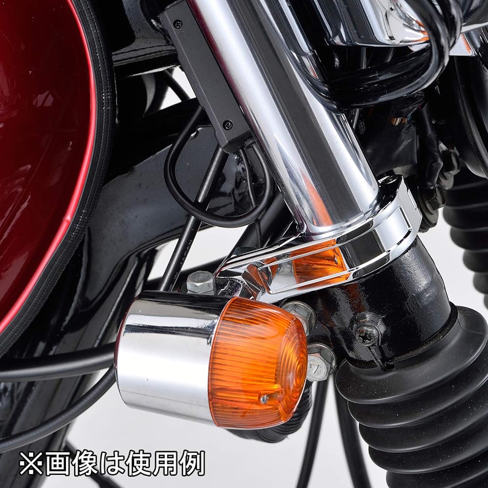 Daytona Motorcycle Turn Signal Stay 41mm Fork Clamp Mounting Hole 10mm Multi-Fork Clamp Chrome 1 Piece 69371
