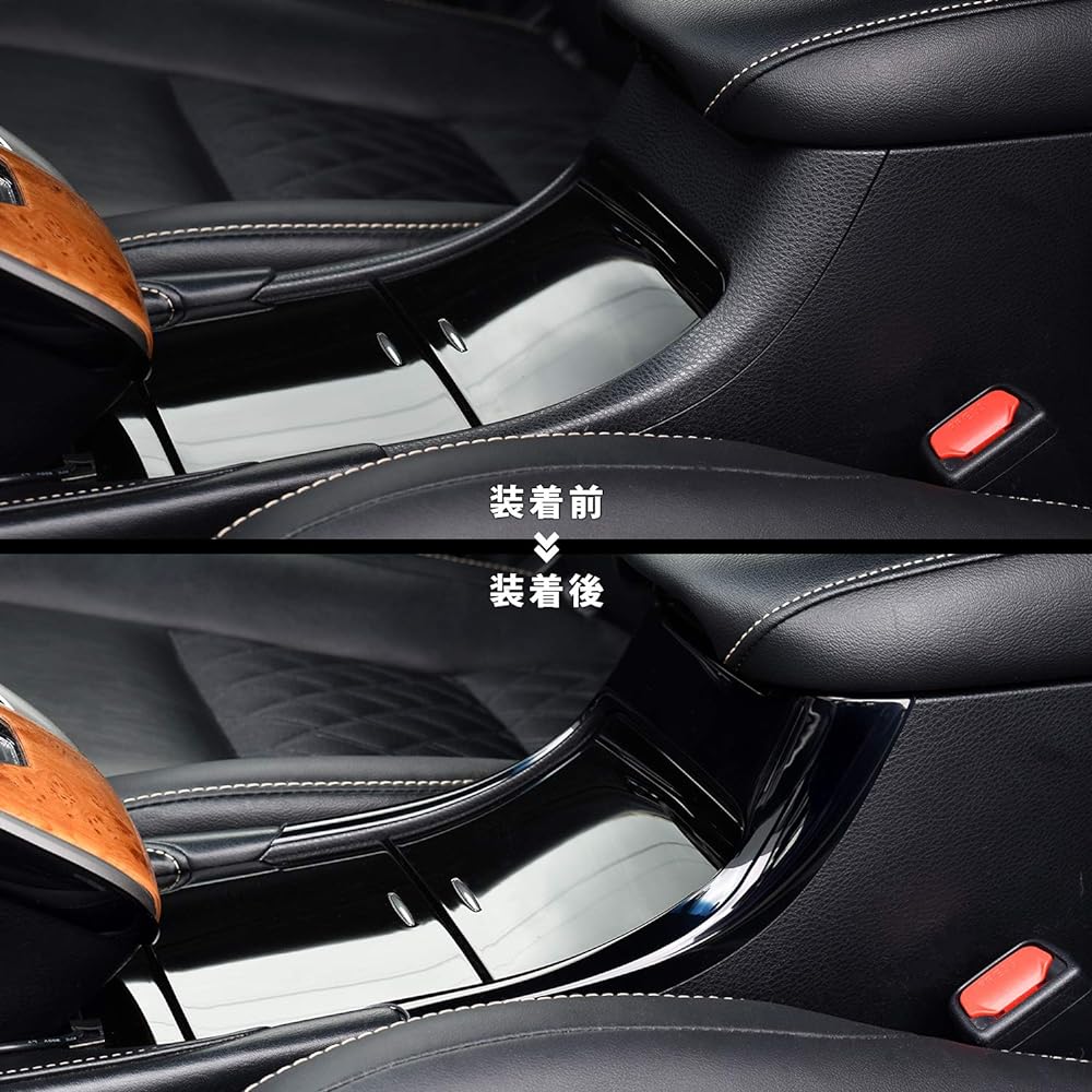 SecondStage T424BLK Toyota Harrier 60 Series ZSU60/AVU65 Series Early Late Center Console Lower Panel Piano Black