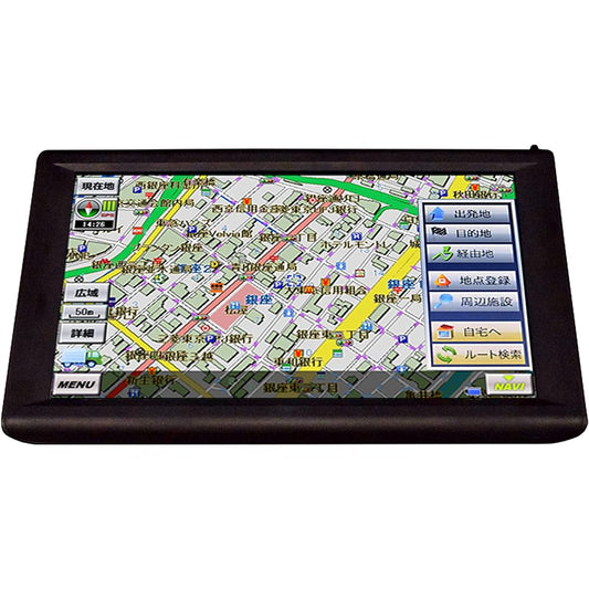 SPEEDER Equipped with 2022 version map Equipped with track mode Car navigation Portable navigation 9 inch 12V/24V compatible Rurubu 3 years free map updates Car navigation Truck navigation