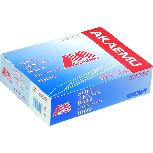 Lucent Akaem Ball (Official Ball) White 1 Dozen (12 Pieces) M-30000 White