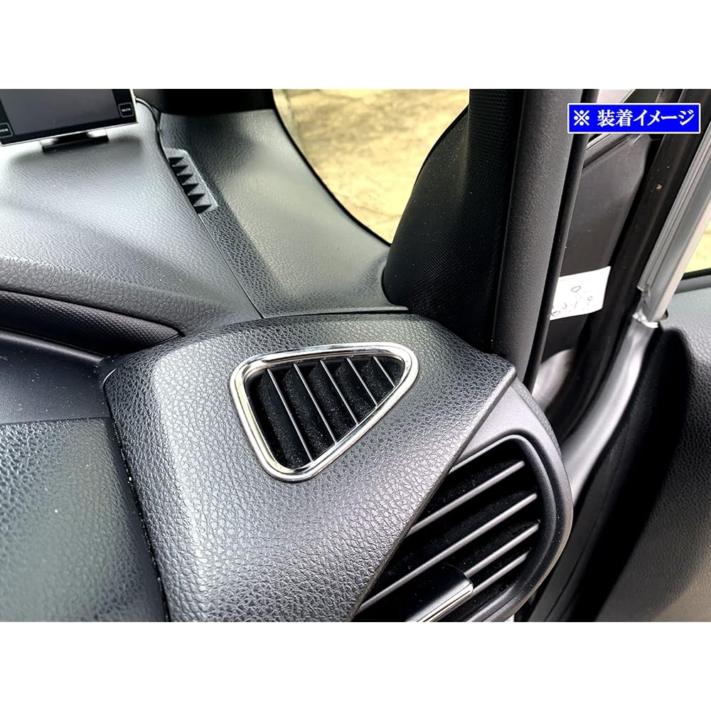 BRIGHTZ Voxy 80 85 Super Mirror Stainless Plating Defroster Ring 2PC [INT-ETC-552] ZRR80G ZRR80W ZRR85G ZRR85W ZWR80G ZWR80W ZRR80 ZRR80 ZRR85 ZRR85 ZWR80G ZWR80 ZRR ZWR R80 R85 Boxy 47515
