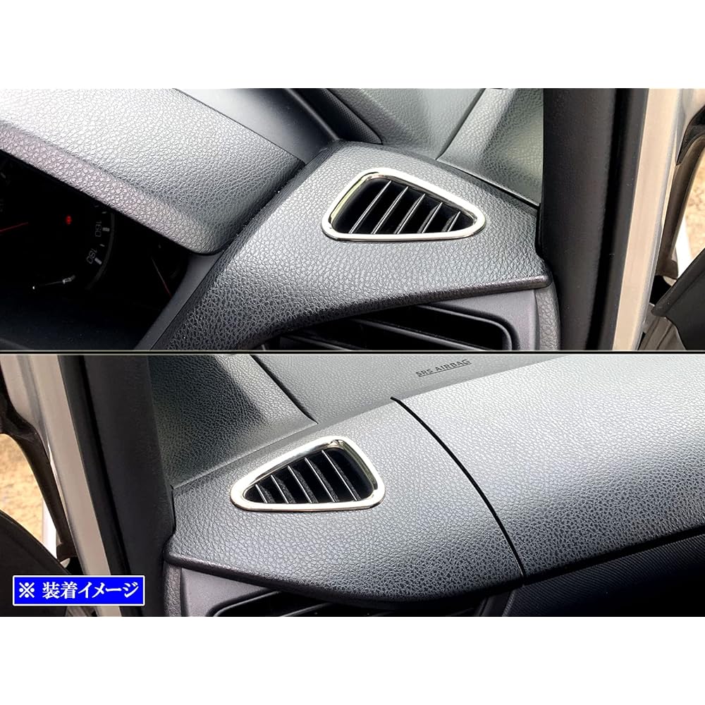 BRIGHTZ Voxy 80 85 Super Mirror Stainless Plating Defroster Ring 2PC [INT-ETC-552] ZRR80G ZRR80W ZRR85G ZRR85W ZWR80G ZWR80W ZRR80 ZRR80 ZRR85 ZRR85 ZWR80G ZWR80 ZRR ZWR R80 R85 Boxy 47515