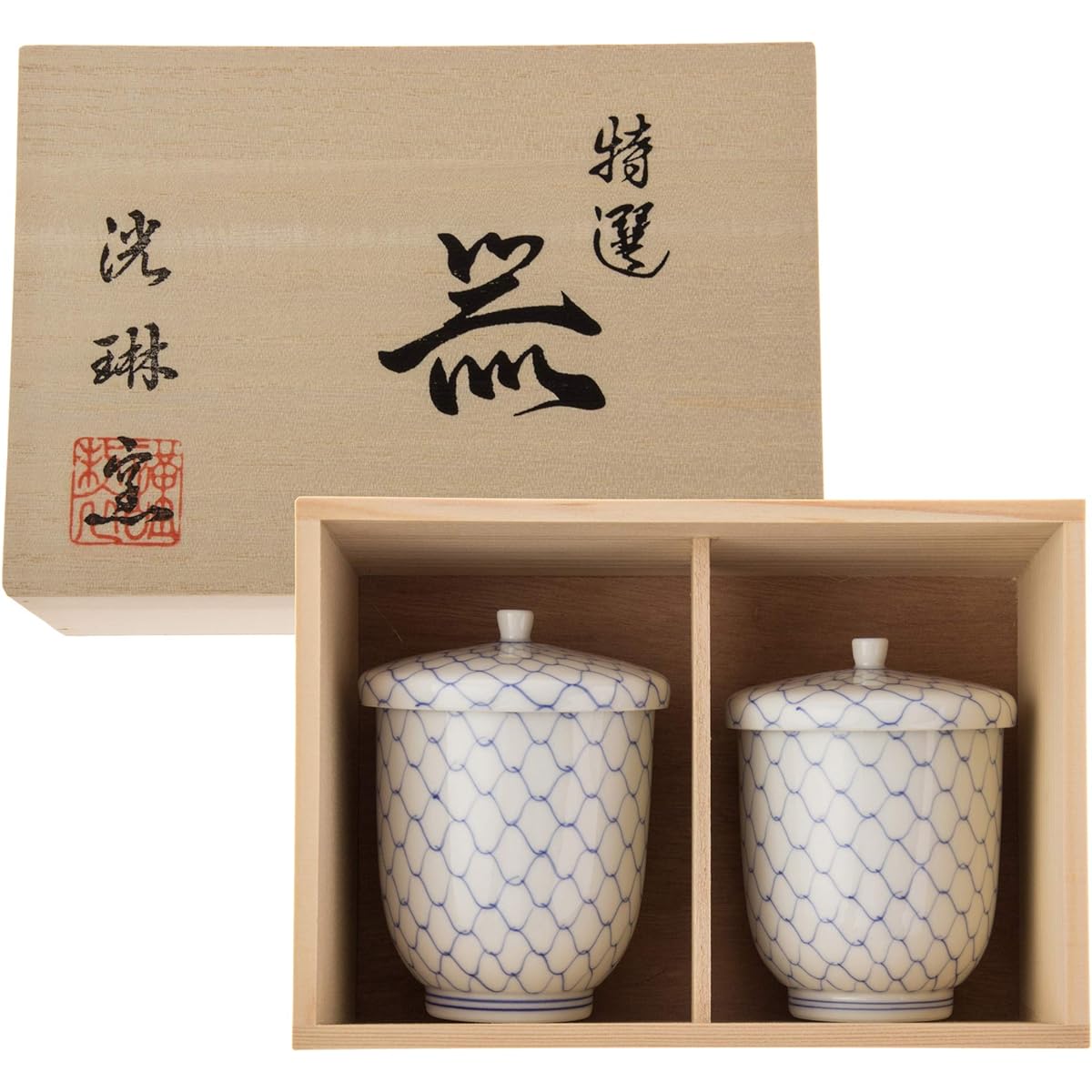 Nishikai Pottery Hasami Ware Pair Hot Pot with Lid Kourin Inner and Outer Net Pattern (In Wooden Box) 11509