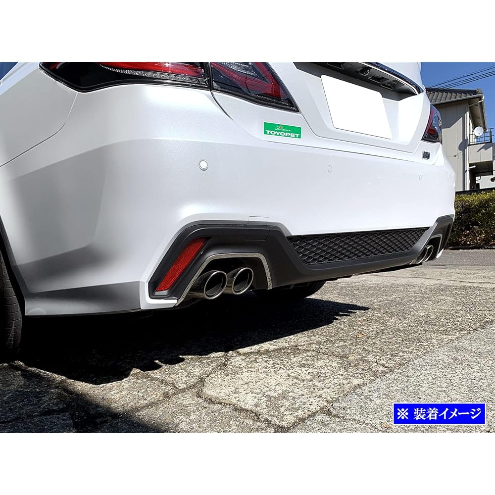 BRIGHTZ Crown Hybrid 20 21 224 Super Mirror Stainless Plated Muffler Guard 2PC [REA-ETC-MID-005] AZSH20 AZSH21 GWS224 AZSH GWSH GWS H20 H21 S224 20 21 224 220 Crown Hybrid Crown Hybrid Hybrid 45704